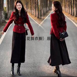 气质名媛小香风秋冬新款 新款 收腰毛呢外套中长半身裙气质两件套装