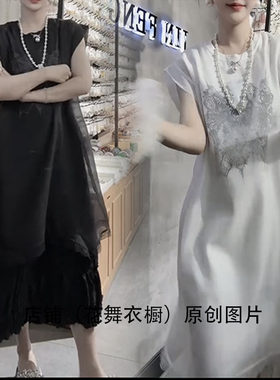 韩版时尚蕾丝拼接连衣裙女显瘦洋气中长版大码休闲时尚个性简约潮
