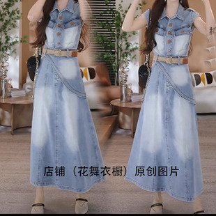 港式牛仔连衣裙女2026夏季新款翻领纽扣收腰显瘦长裙设计感休闲潮