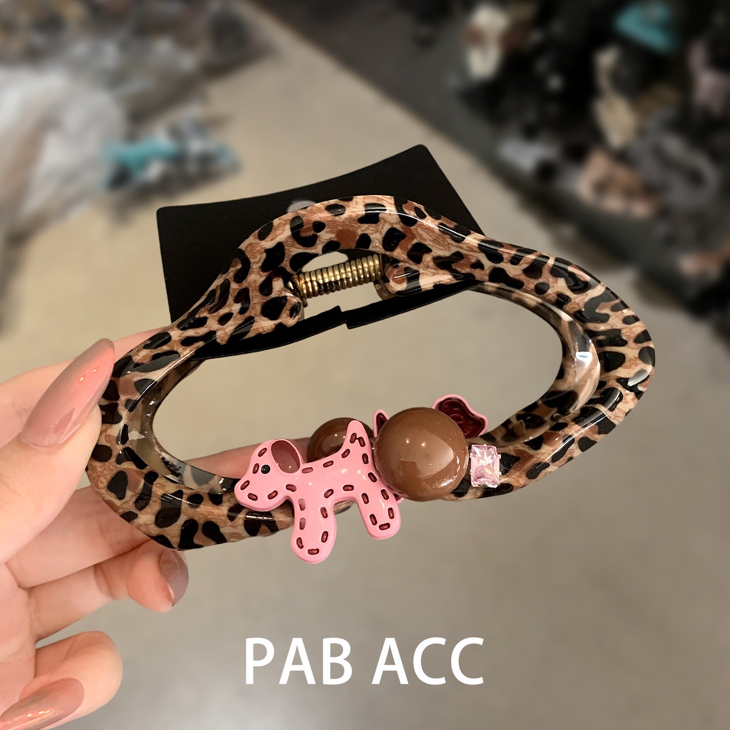 甜酷豹纹小众云朵小狗球球水钻发抓洋气时尚抓夹高马尾盘发鲨鱼夹