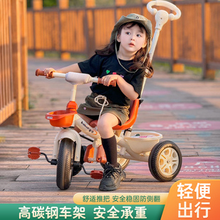 儿童三轮车宝宝婴儿手推车幼儿脚踏车1 5岁6小孩童车自行单车