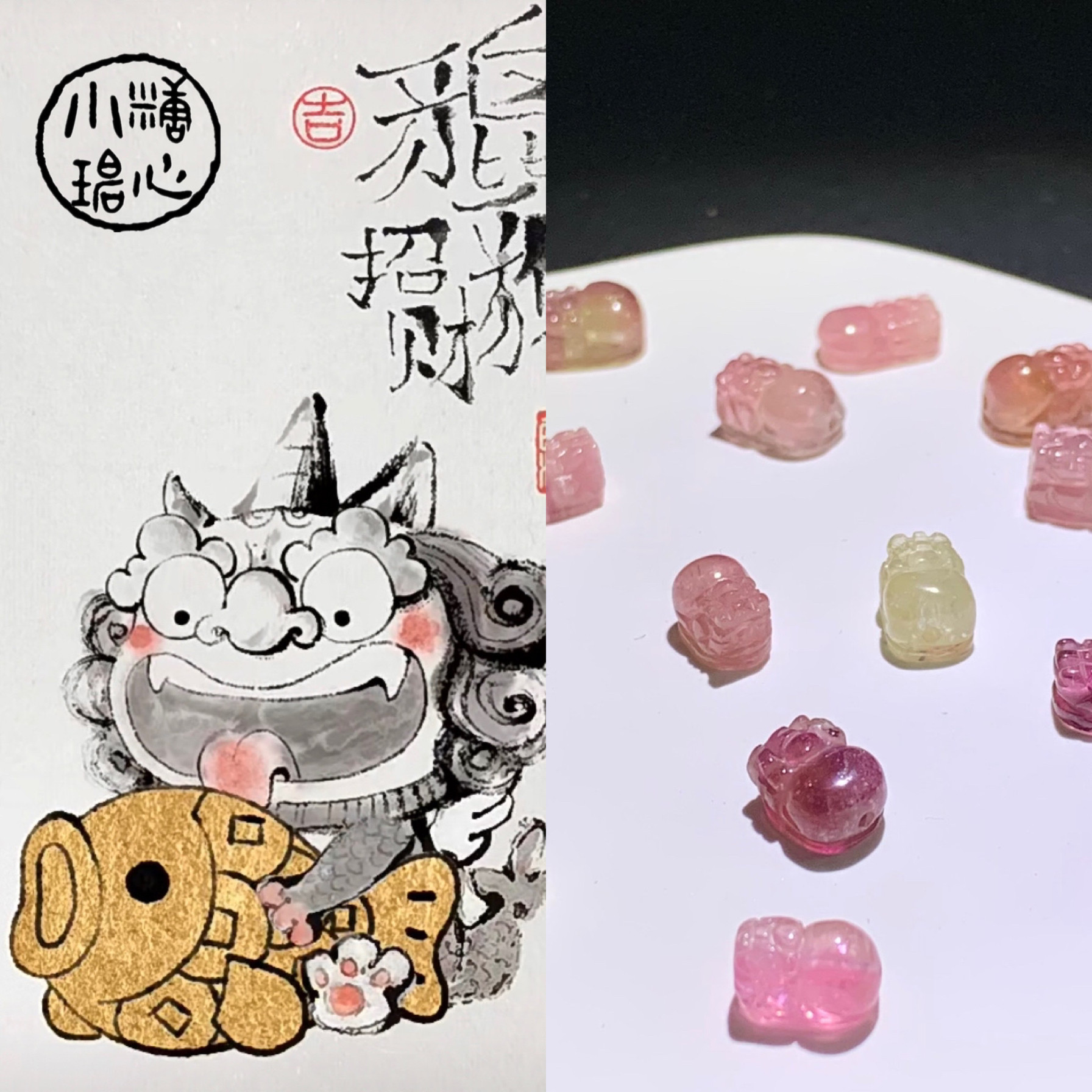 糖心小碧 貔貅招财进宝 天然碧