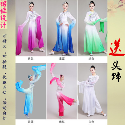 惊鸿嫦娥七仙女表演出古代舞蹈服