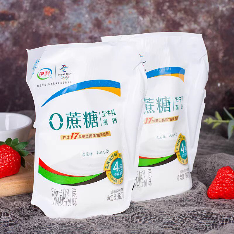 伊利0蔗糖原味酸奶180g袋装爱克林新鲜低温奶风味发酵乳家庭装