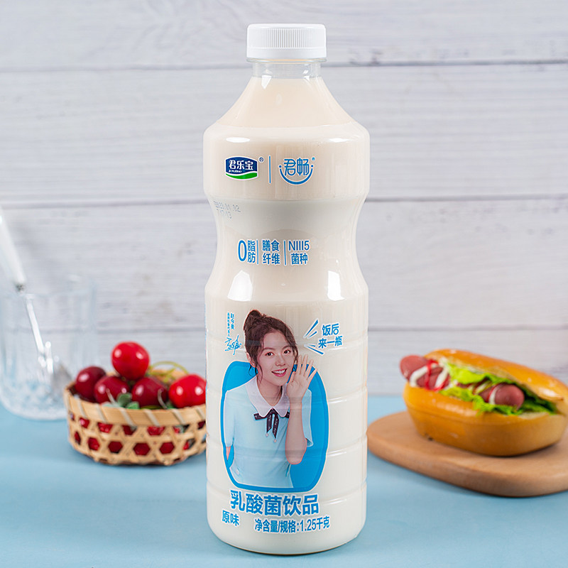 君乐宝君畅1.25kg瓶装乳酸菌饮品原味乳酸菌发酵大桶家庭装早餐奶