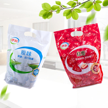 伊利100g袋装酸奶红枣/原味可选低温新鲜营养早餐发酵乳袋装风味