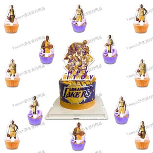 NBA湖人球队生日派对装饰LAKERS科比詹姆斯拉旗气球背景布蛋糕插