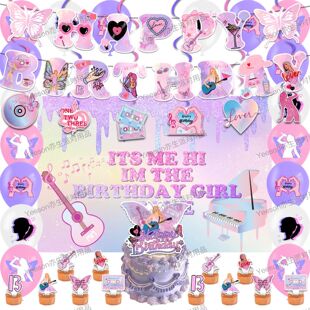 Taylor Swift2026年周边生日礼物女霉霉泰勒斯威夫特宿舍创意横幅