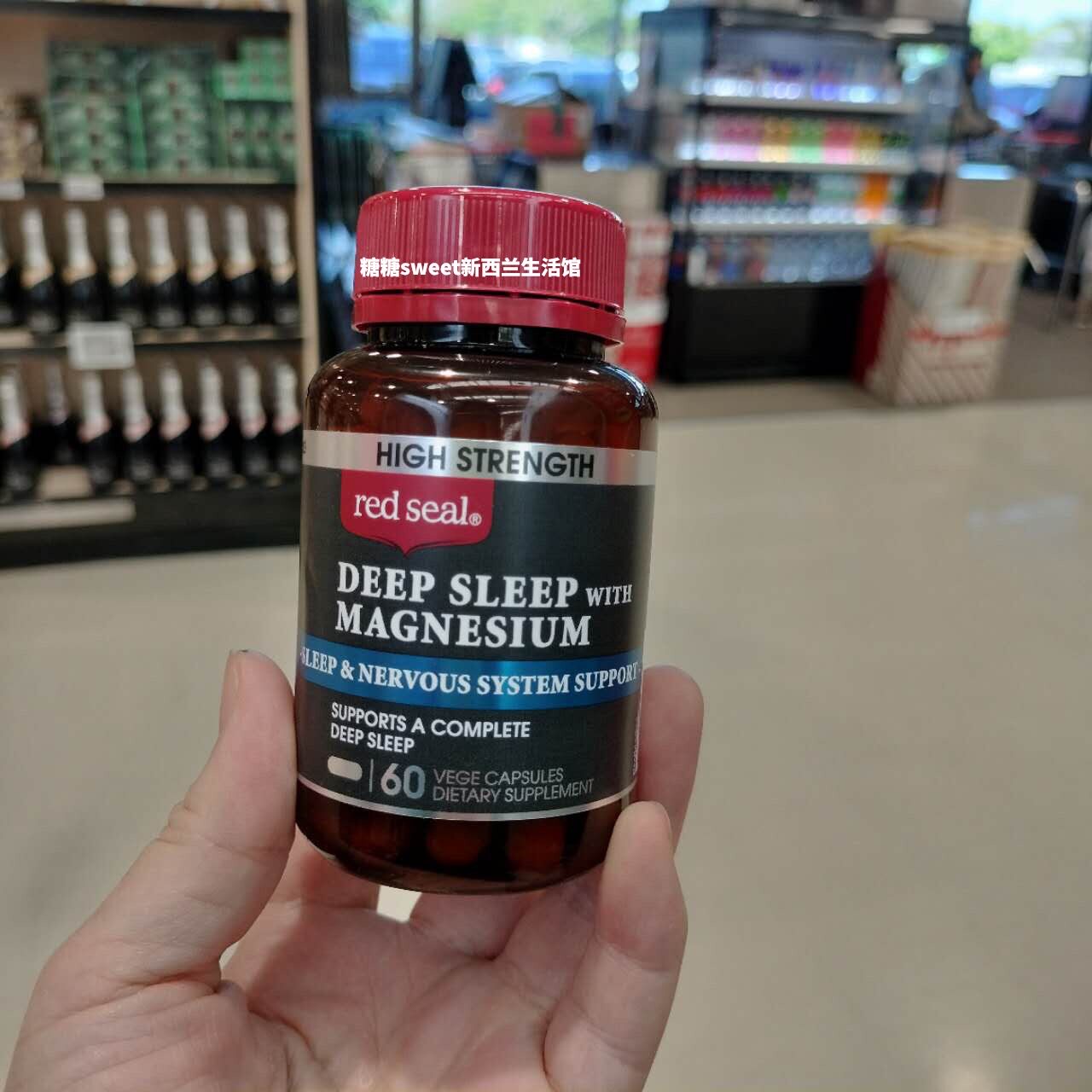 现货新西兰代购深度睡眠安睡眠Deep Sleep高强度镁离子褪黑素60粒