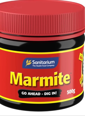 现货新西兰直邮代购Sanitarium Marmite马麦酱面包酱咸鲜口味500g