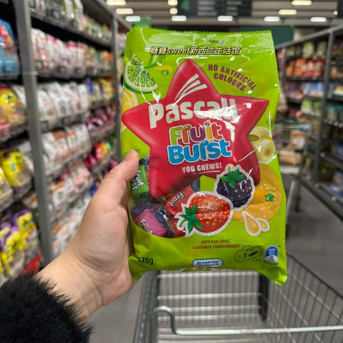 Pascall新西兰果汁软糖混合味