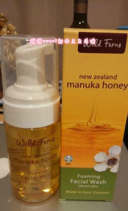 现货新西兰代购 Parrs 帕氏 麦卢卡蜂蜜泡沫洁面乳洗面奶 100ml