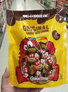 新西兰直邮 代购 Cookie Time 儿童巧克力块曲奇饼干独立包装175G