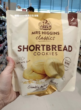 新西兰直邮代购Mrs Higgins经典脆饼Anzac燕麦椰子杂粮饼干 350g