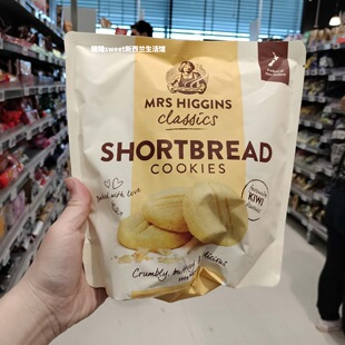 新西兰直邮代购Mrs Higgins经典脆饼Anzac燕麦椰子杂粮饼干 350g