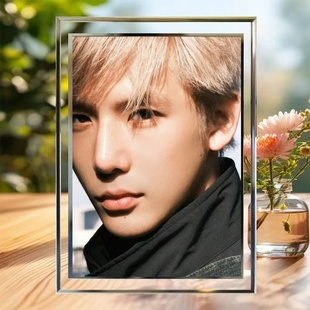 王安宇定制周边水晶玻璃相框ins风宿舍卧室桌面摆台摆件生日礼物