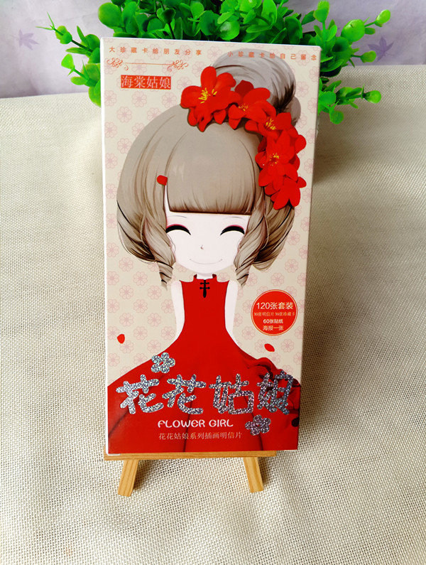 2018手绘动漫花花姑娘精美123张明信片贴纸海报送周边卡贴 包邮