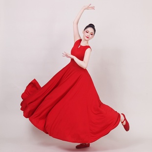 我爱你中国古典大摆裙开场舞演出服女现代舞万疆舞蹈服红歌练功服