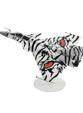 达索 原厂 1/72 Dassault 阵风 M 舰载战斗机 老虎会 2017