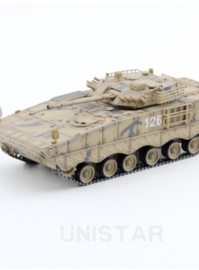 UNISTAR 1/72 中国 陆军 ZBD-04A 04 步兵战车 装甲车 IFV 成品