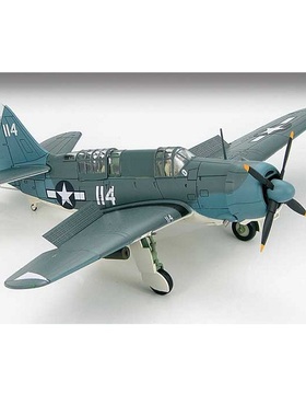 HM 收藏家 HA2208 1/72 美军 SB2C 轰炸机 约克城号 中途岛海战