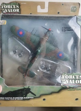 FOV 95029 1/72 英国 飓风 战斗机 第一中队  法国 1940 初版