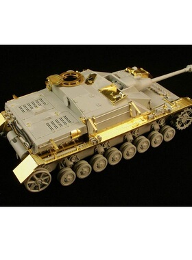 橘 ORANGEHOBBY G35-042 1/35 德军 四突 4号 突击炮 配威龙 6520