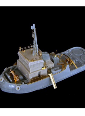 OrangeHobby N03-045 1/350 英国 拖轮 洛温加斯号