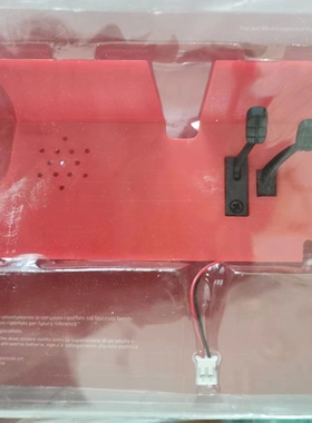 Hachette 1/7 菲亚特 Fiat 500 F 分册 拼装 配件包 驾驶室