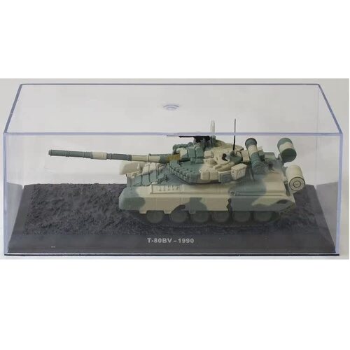 IXO 1/72 苏联 俄罗斯 T-80 BV 附反应装甲 主战坦克 合金车身