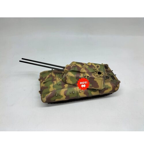 模豆 魔豆 MD 1/72 德国 E100 Flak 88 双管 高射炮 迷彩涂装