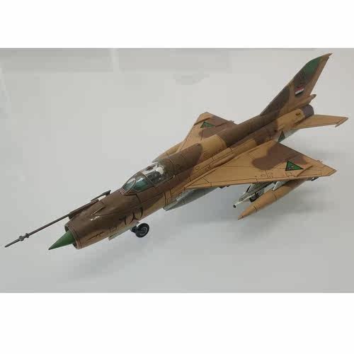 HM收藏家HA01051/7