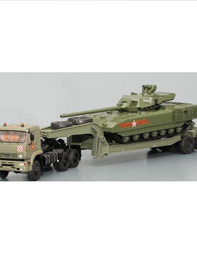 SSM 1:43 俄罗斯 卡玛兹 KAMAZ 65225 MAZ 5247G 坦克 拖车