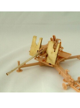 橘 ORANGEHOBBY G35-071 1/35 博福斯 防空炮 改造件 威骏 35028