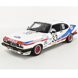 Minichamps 迷你切 1/18 福特 Ford Capri 斯帕赛道 24小时耐力赛