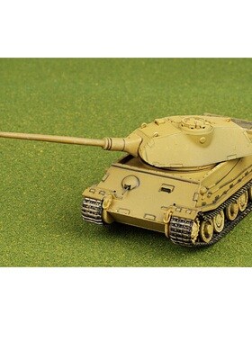 Dragon 威龙 60530 1/72 德军 VK.4502  六号 坦克 保时捷炮塔