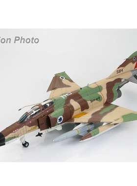 收藏家 HM HA1939 1/72 以色列 F-4 E 重锤 2000 瞪眼 战斗机
