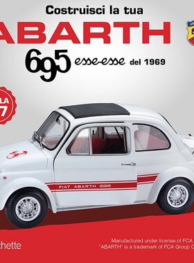Hachette 1/7 菲亚特 Fiat Abarth 695 SS 分册 拼装 配件包