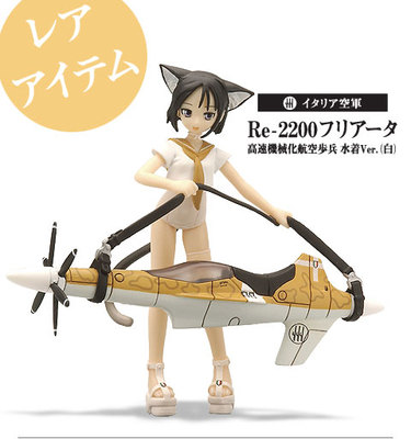konami娘机娘少女战斗机水着兵器