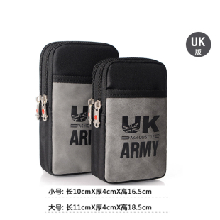 瑞士****户外运动臂包时尚 手机腰包6.5寸6寸5.7寸手机套包小挂包