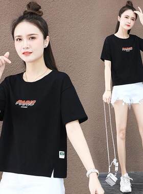 夏季短款短袖T恤女士洋气时尚
