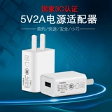 Huawei, xiaomi, oppo, умные часы, мобильный телефон, длинное универсальное зарядное устройство с зарядкой, андроид