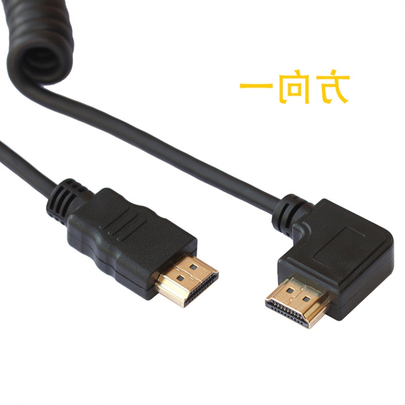 HDMI弯头螺旋弹簧伸缩线公对公 hdmi 拐弯高清视频连接线