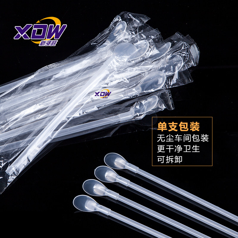 一次性吸管勺子二合一加厚水果捞叉勺奶茶吸管一体两用独立包装,餐饮具,吸管,淘宝优惠券,粉丝福利购,淘宝优惠卷