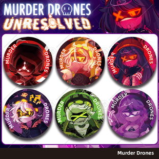 无机杀手Murder Drones动画周边徽章n宝uzi宝胸针吧唧同人谷子V宝