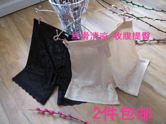 body amincissant doux - Ref 678745 Image 1