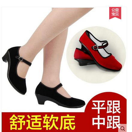 春夏季女款老北京布鞋礼仪酒店工作鞋广场舞现代舞蹈中跟黑平绒鞋