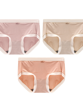 彩田内裤女莫代尔中高腰31917条纹宽边石墨烯裆平角透气底裤31918