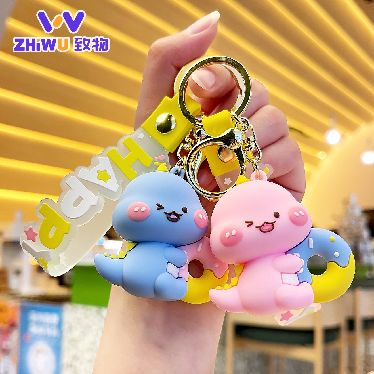 甜甜圈小恐龙钥匙扣学生书包挂饰校园情侣挂件新学期礼物创意可爱