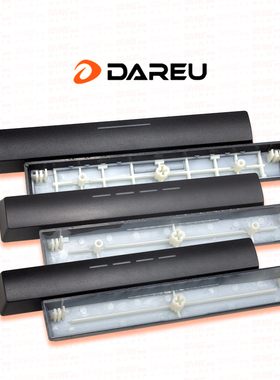 达尔优空格键帽黑色平衡杆设计/原装机械键盘帽EK815/812/810/546